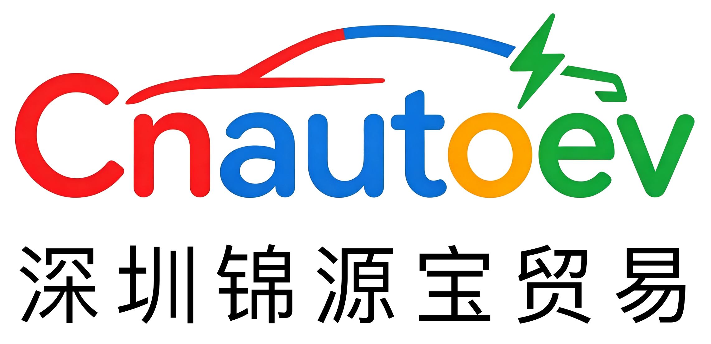 Cnautoev