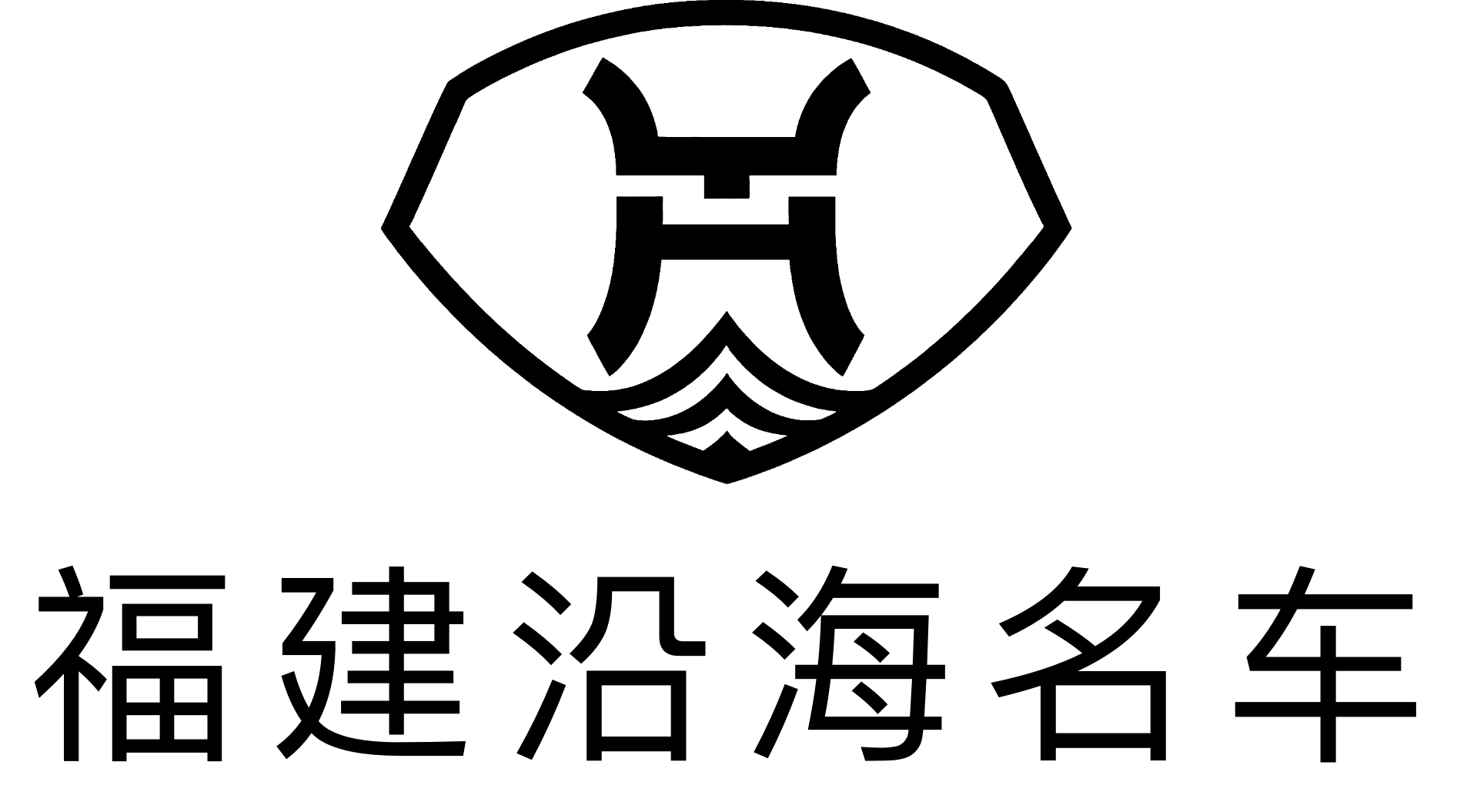 合作伙伴 Logo